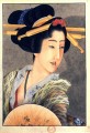 扇を持った女性の肖像 葛飾北斎 浮世絵